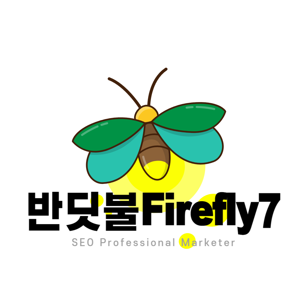프로필 로고