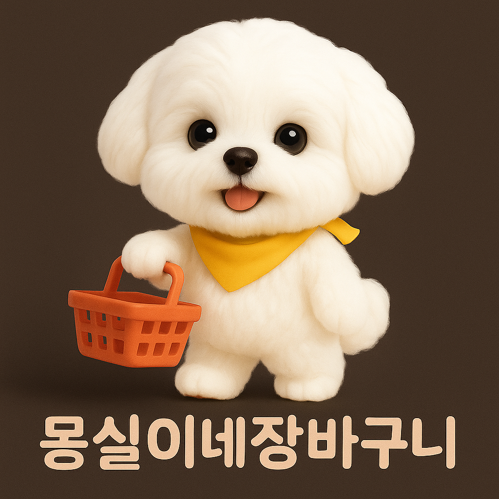 블로그 이미지