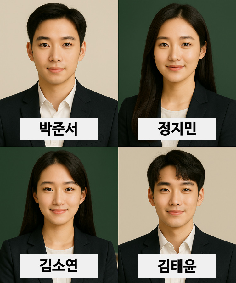 프로필사진