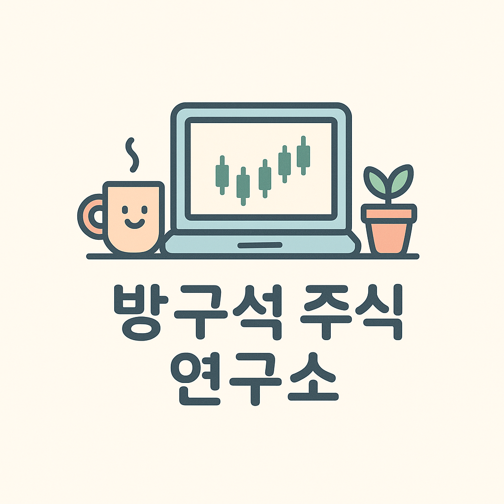 프로필 로고