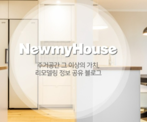 프로필사진
