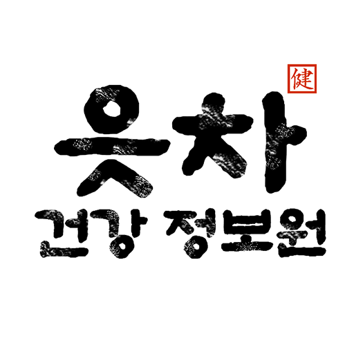 블로그 이미지