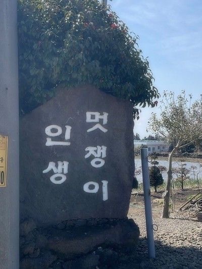 프로필사진