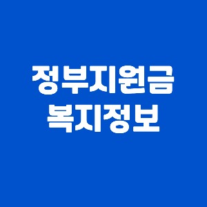 블로그 이미지