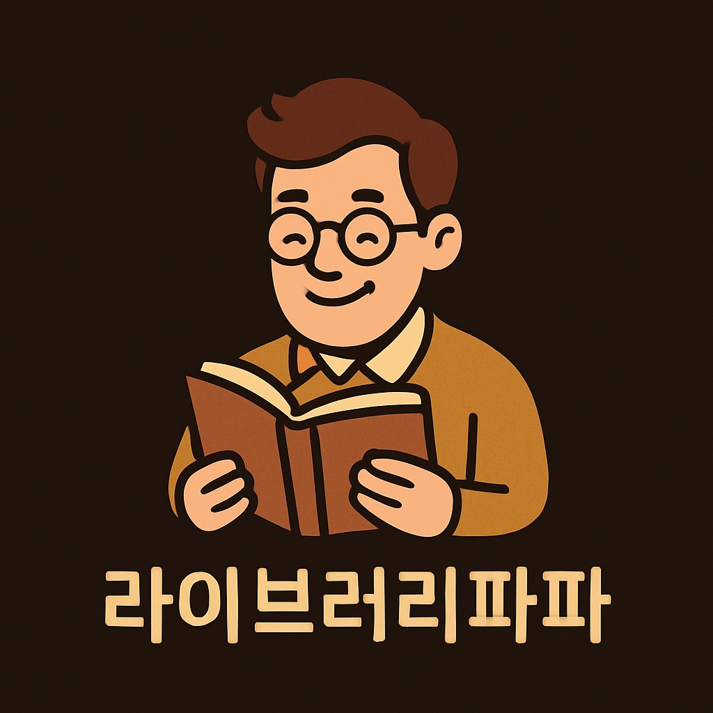 프로필사진