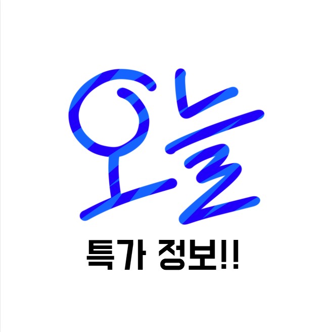 블로그 이미지