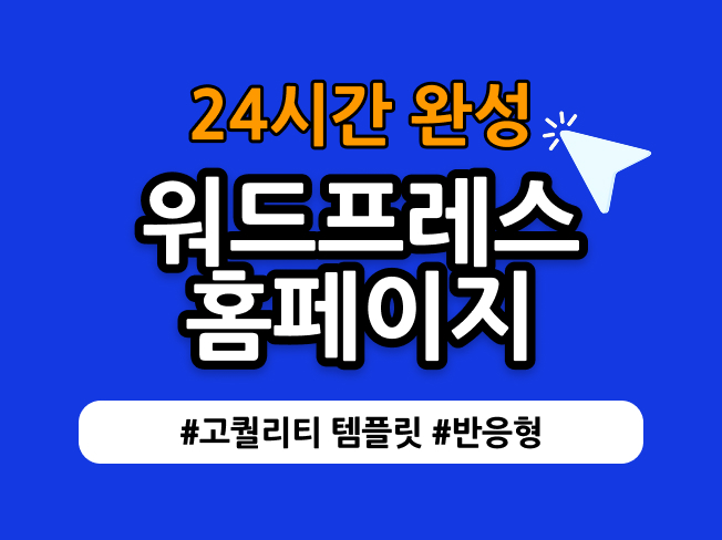 프로필사진