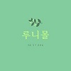 프로필사진