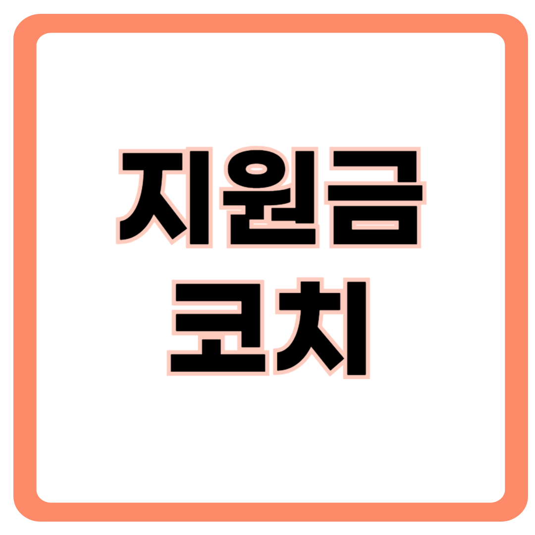 프로필사진