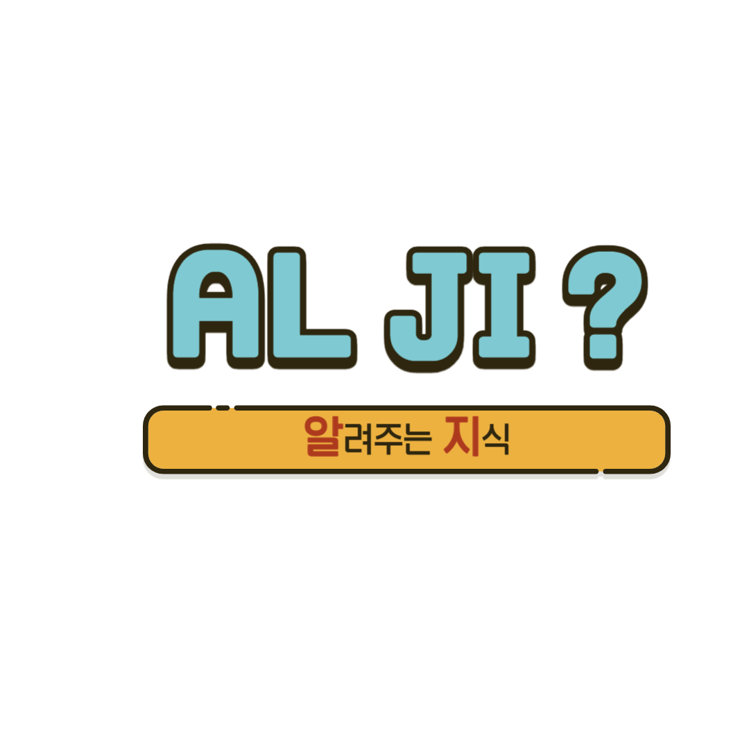 프로필사진