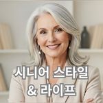 푸터 로고