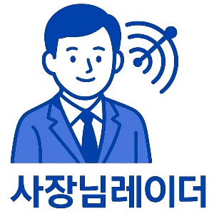 블로그 이미지