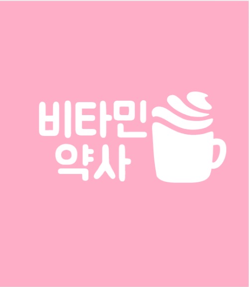 블로그 이미지