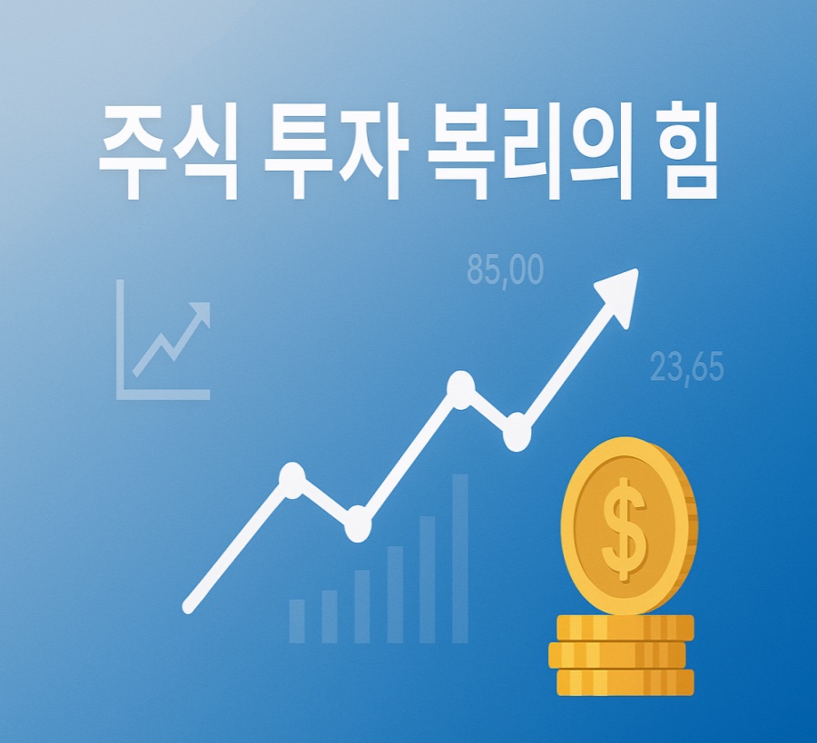 블로그 이미지
