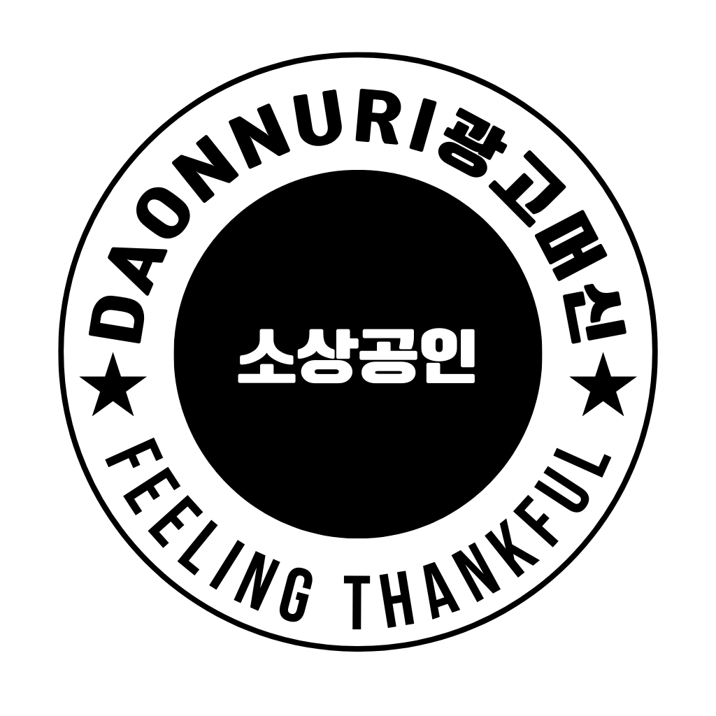 블로그 이미지