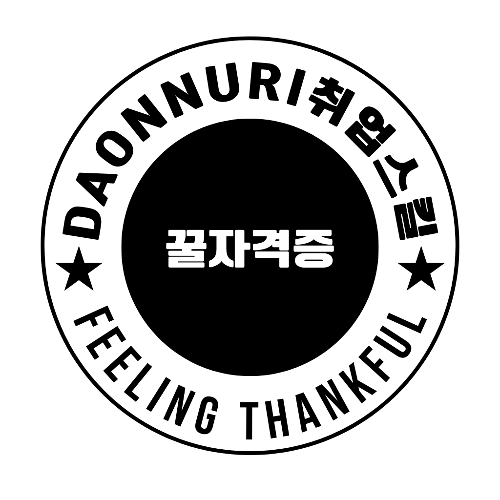 블로그 이미지