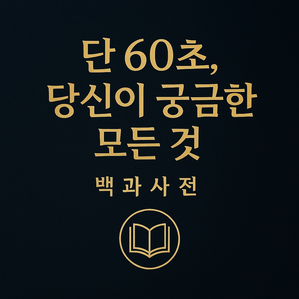 프로필사진