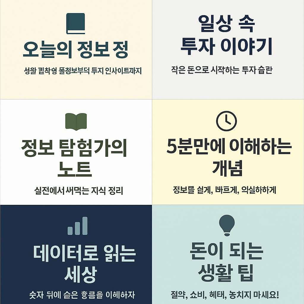 프로필사진