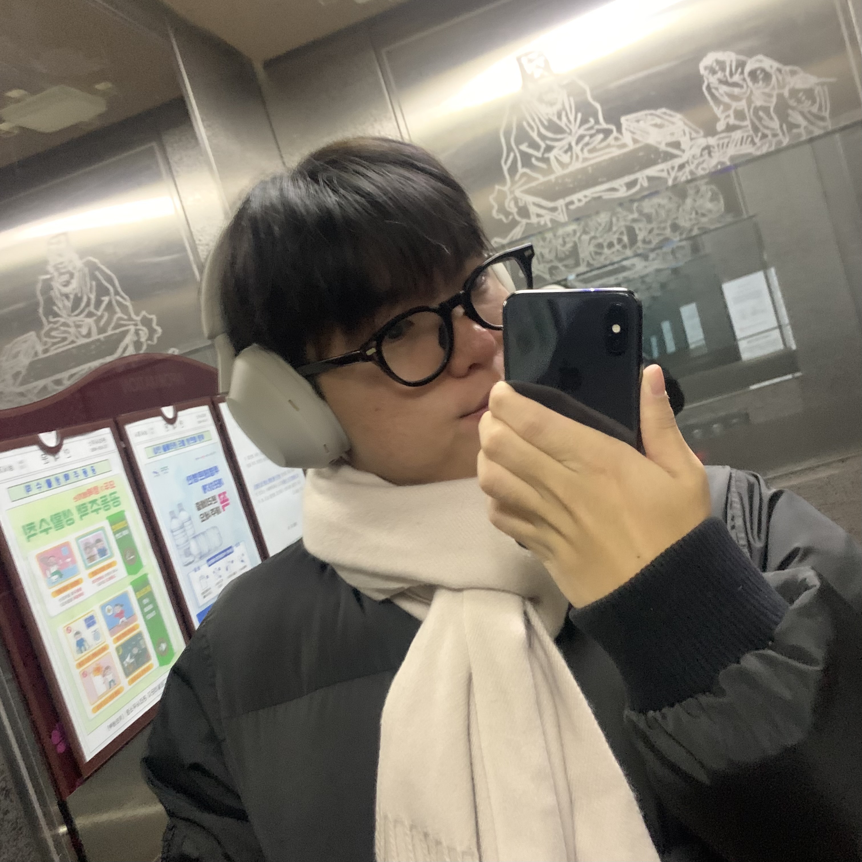 jaehyuuuuuga