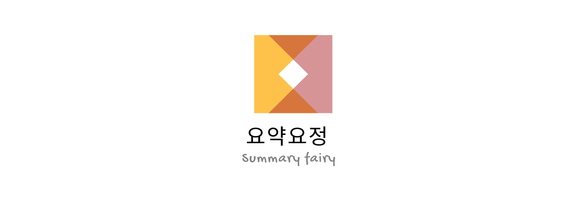 블로그 이미지