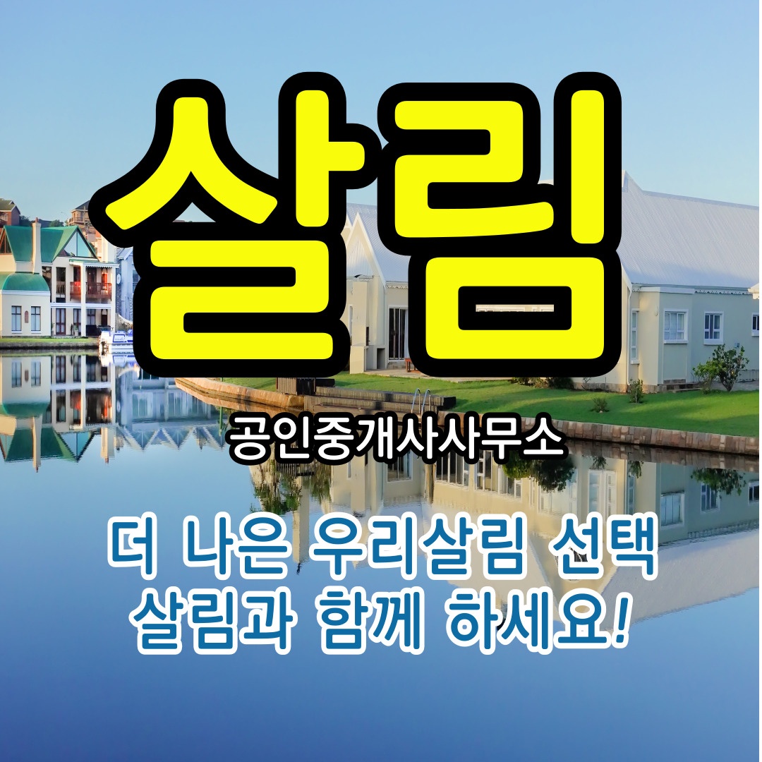 프로필사진
