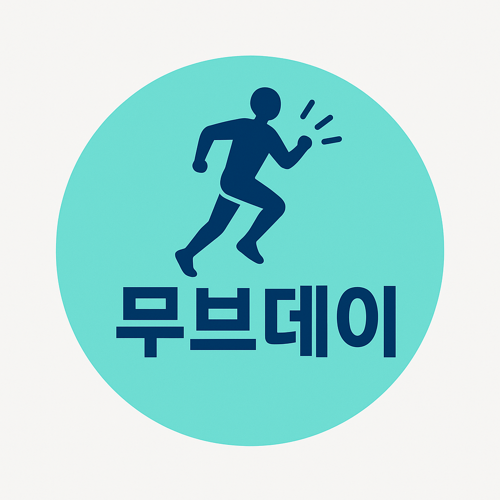 블로그 이미지