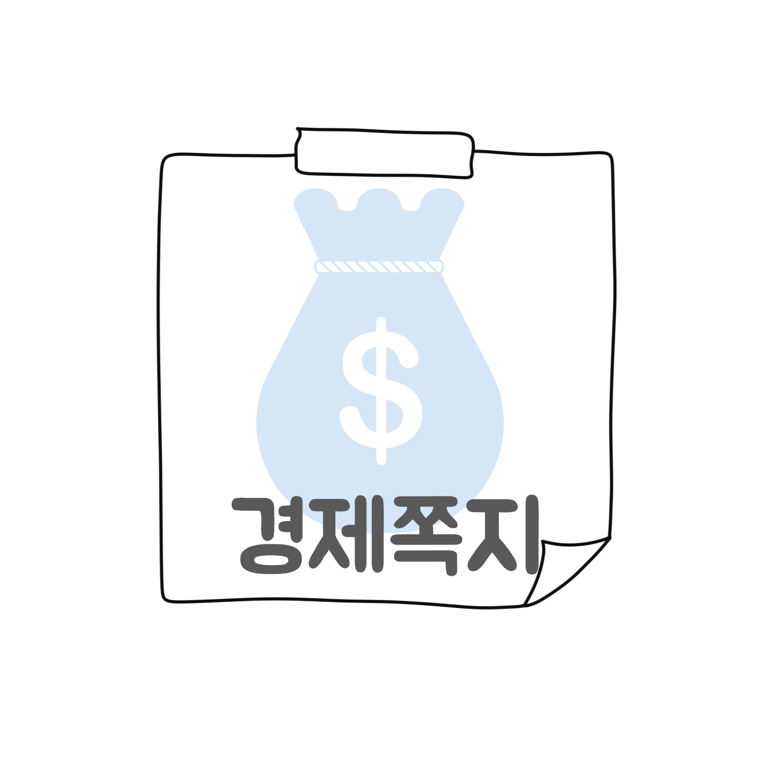 프로필사진