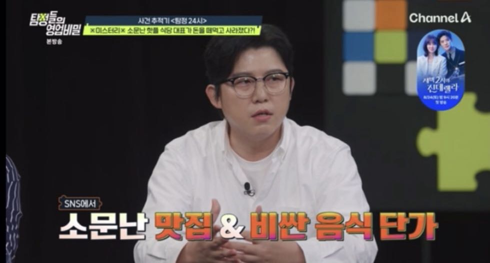 프로필사진