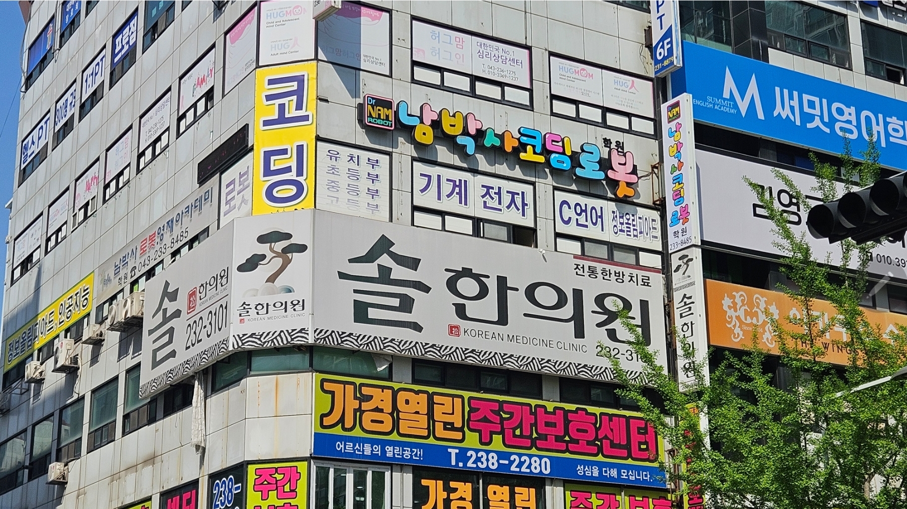 프로필사진
