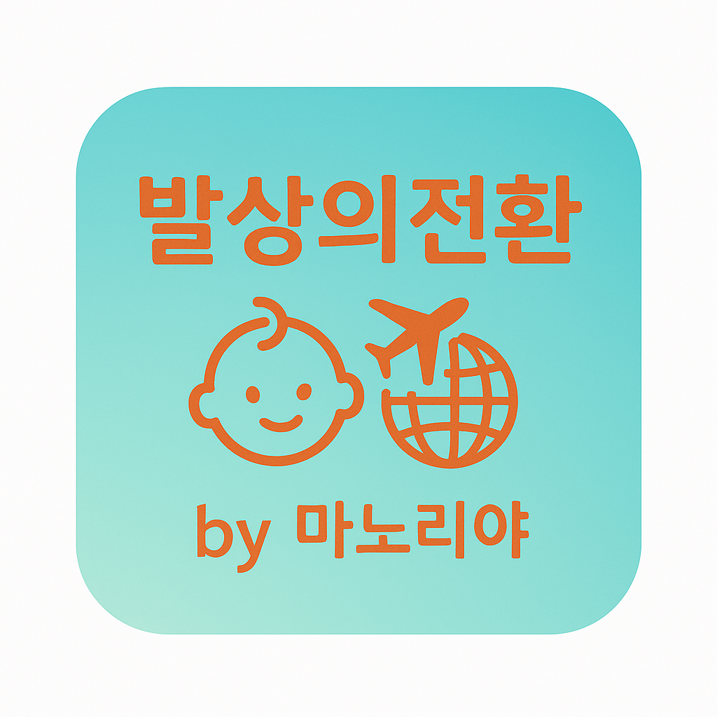 블로그 이미지