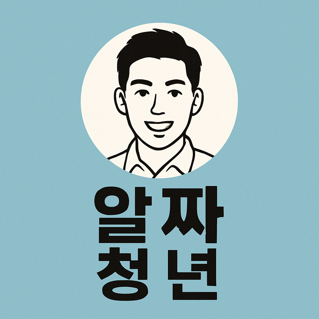 블로그 이미지