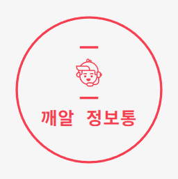 블로그 이미지