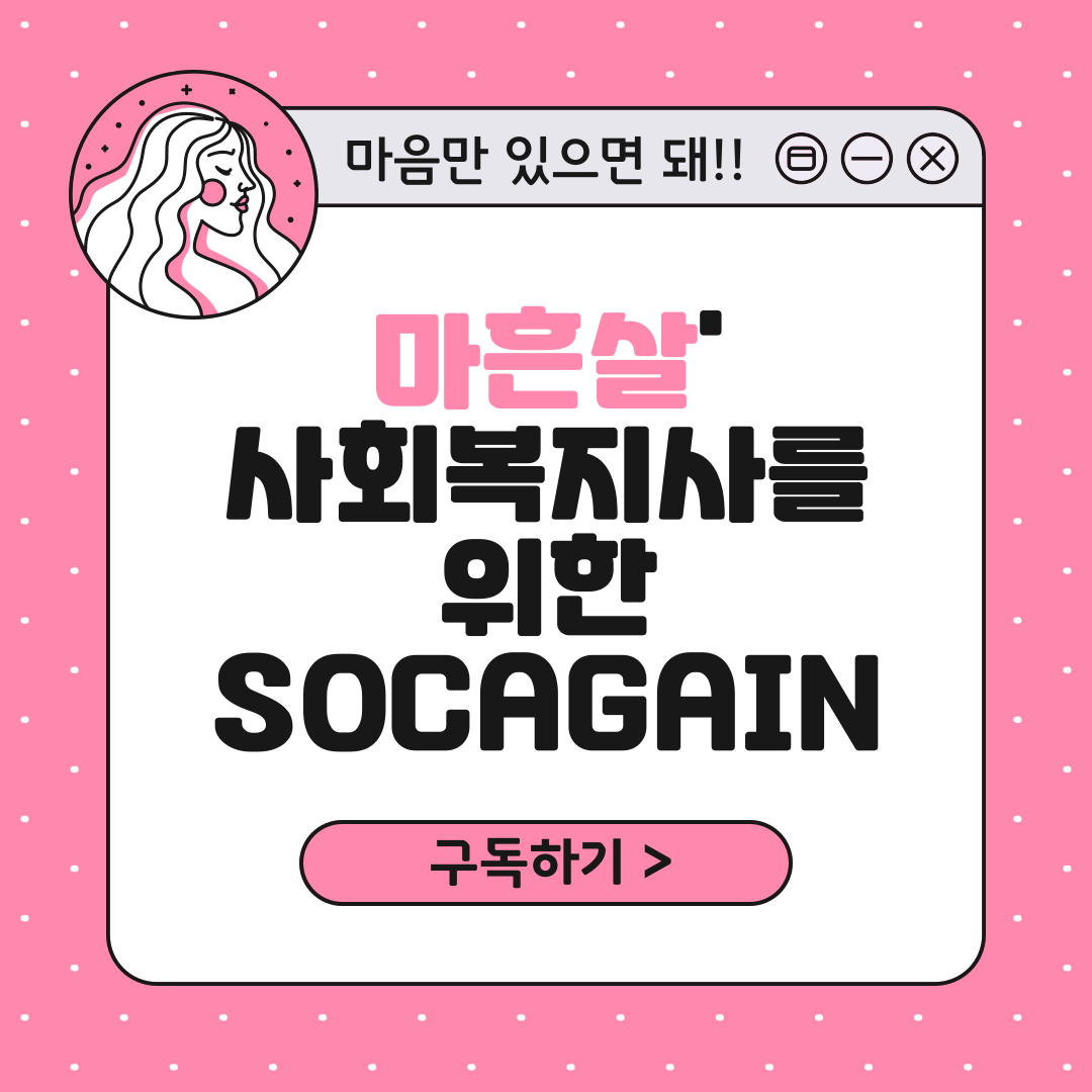 프로필사진