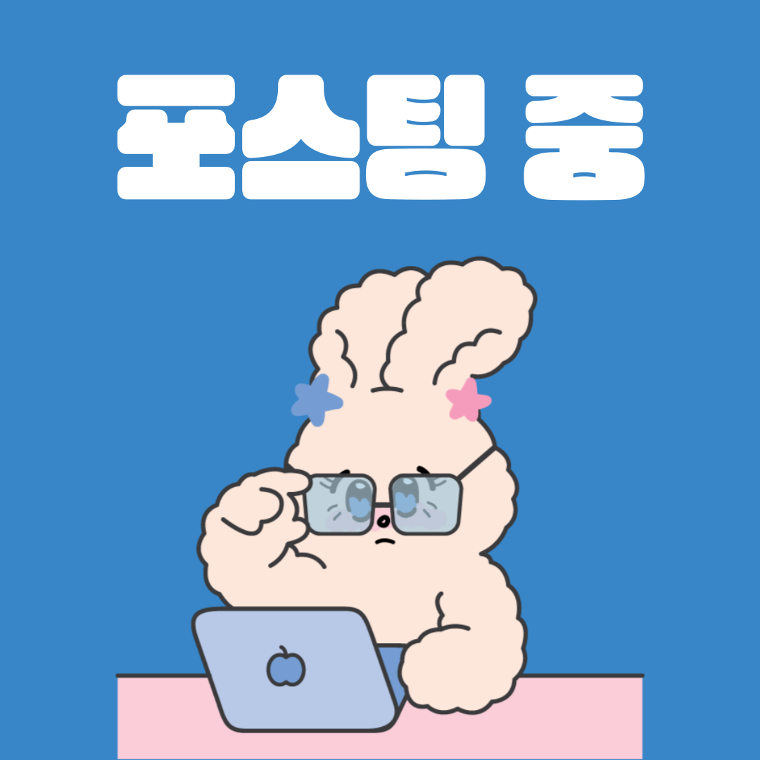 블로그 이미지