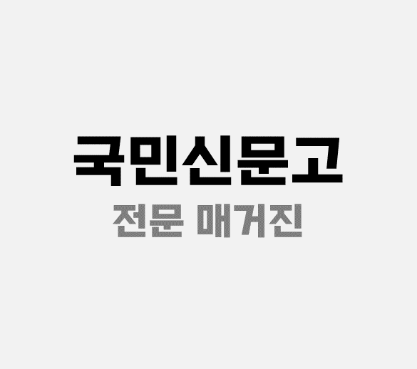블로그 이미지