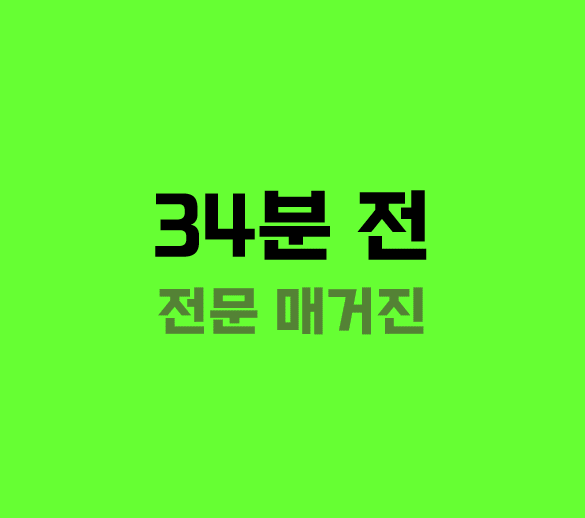 블로그 이미지