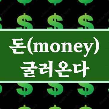 블로그 이미지