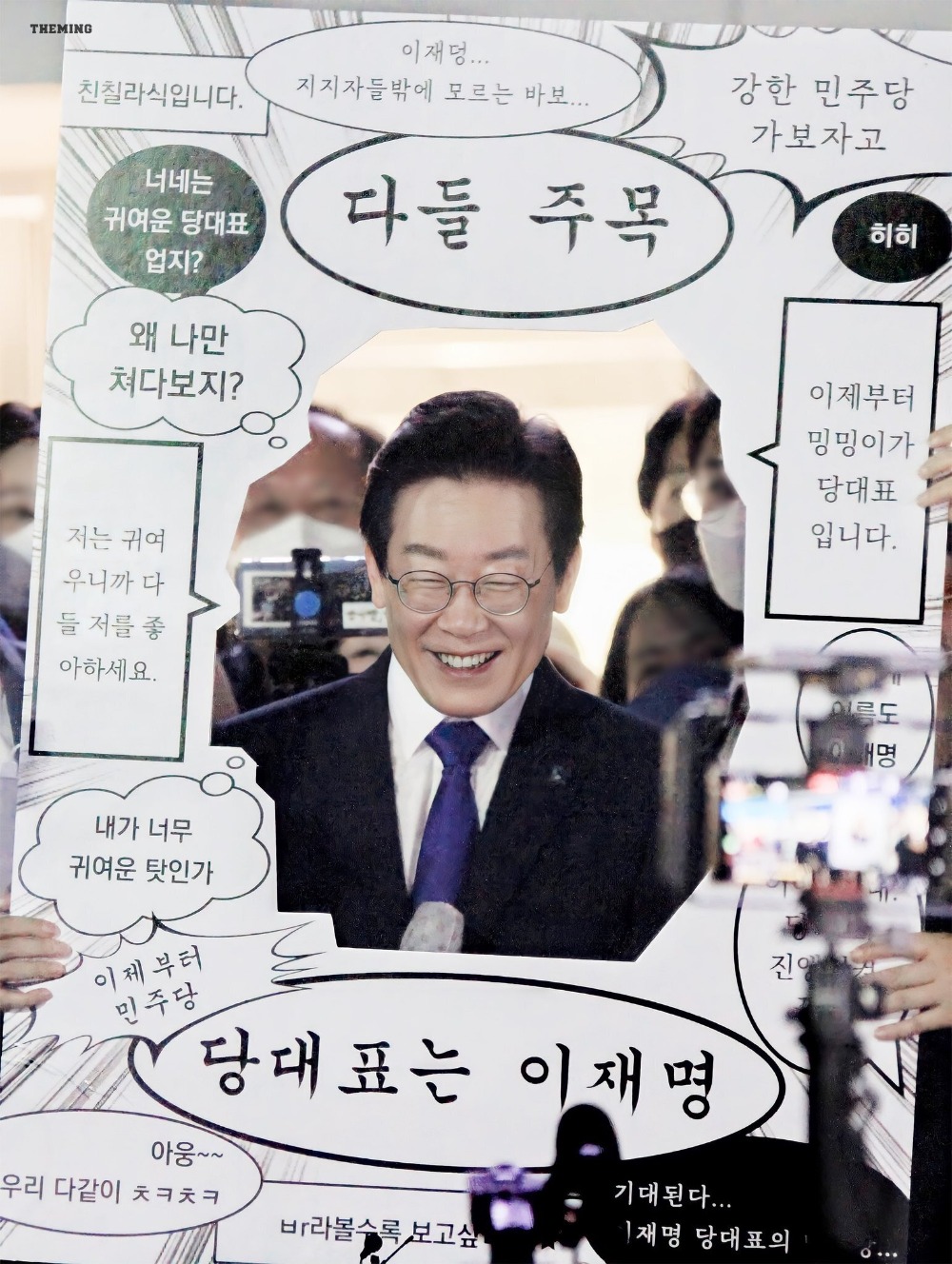 블로그 이미지