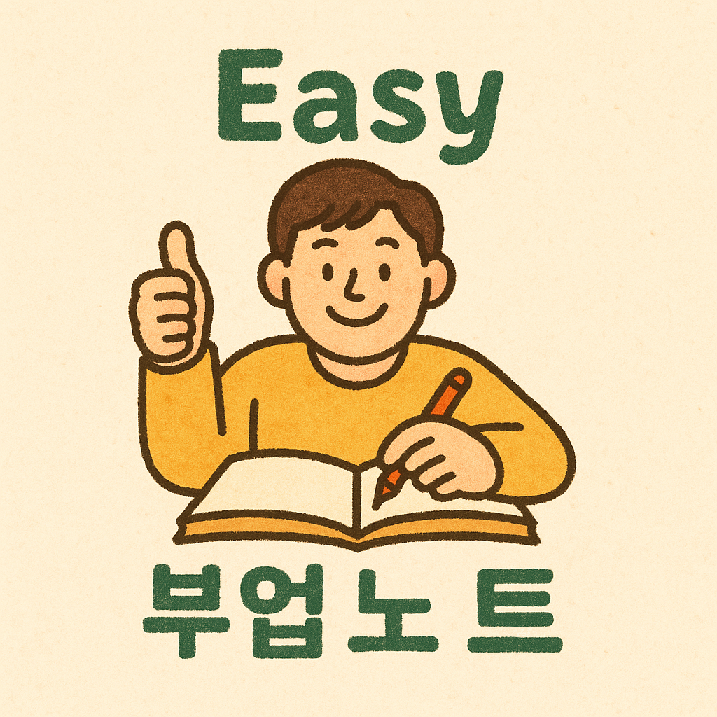프로필사진
