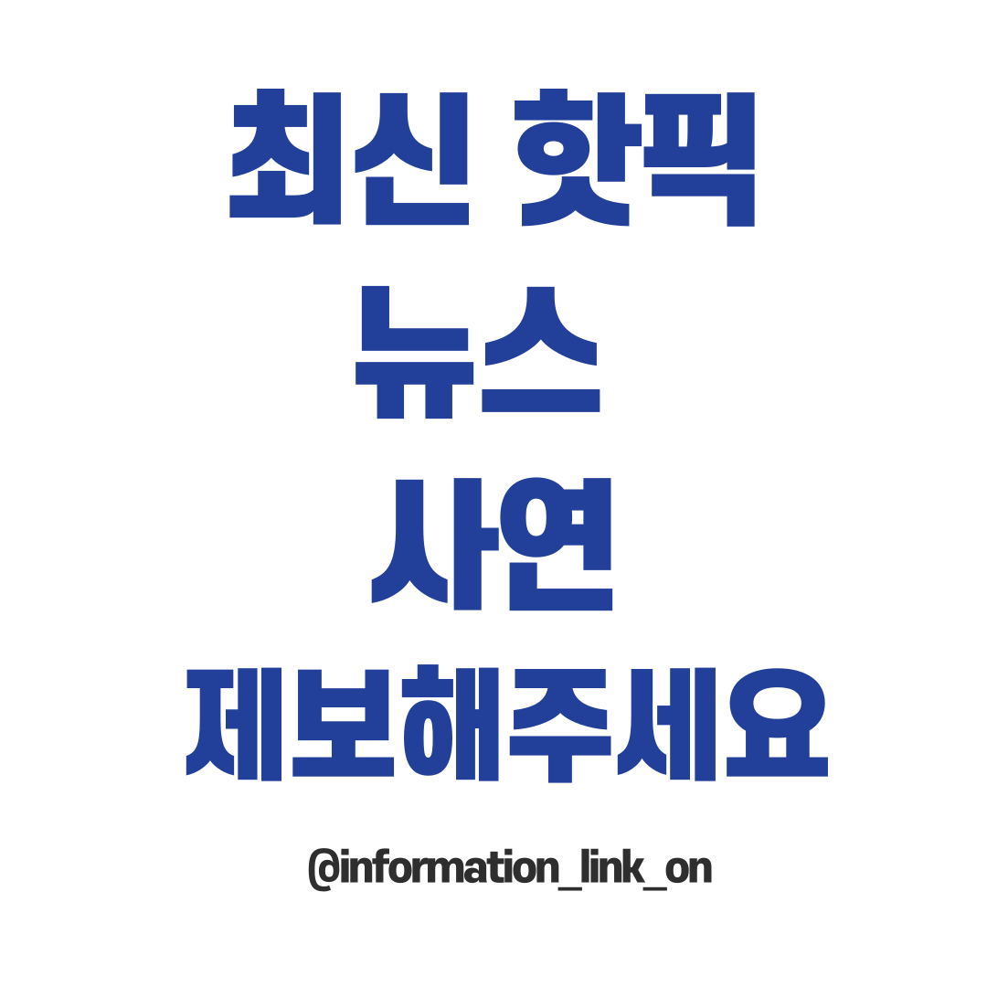 프로필사진