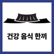 블로그 이미지
