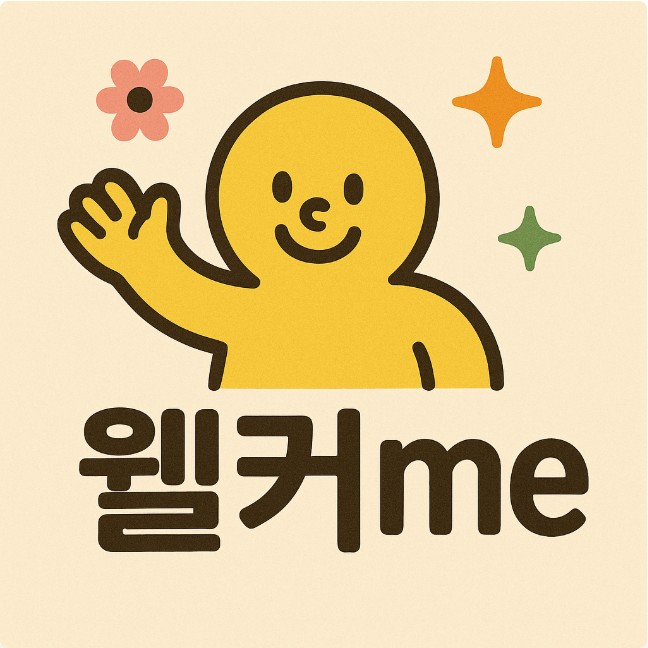 프로필 로고