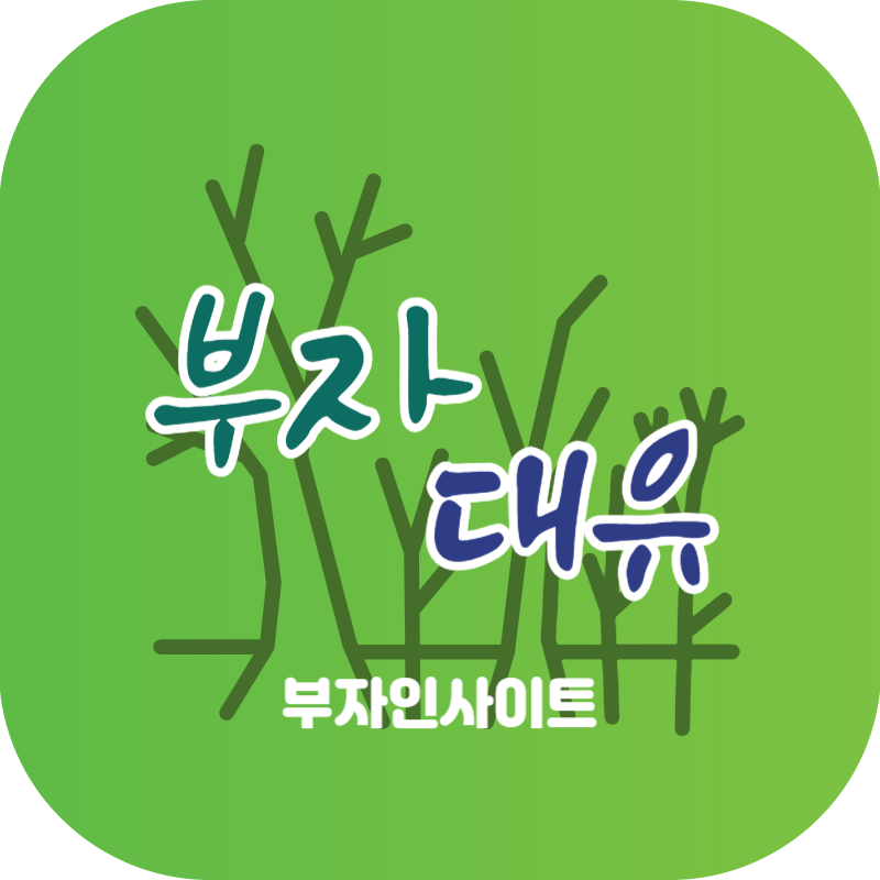 블로그 이미지