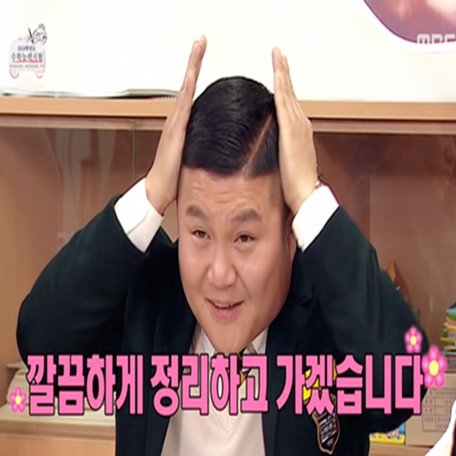 프로필사진