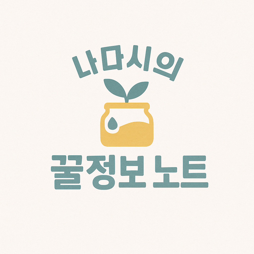 블로그 이미지