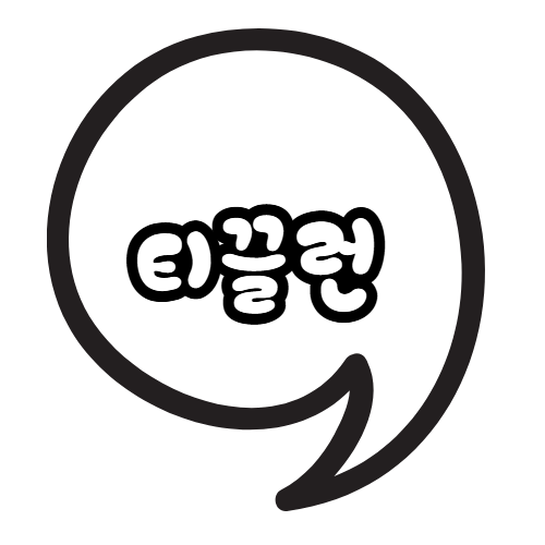 블로그 이미지