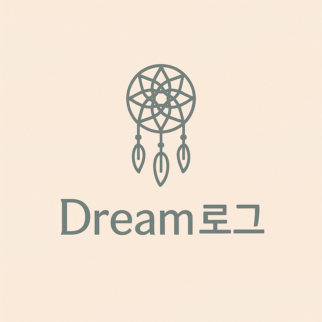 블로그 이미지