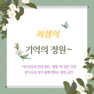 프로필사진