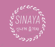 블로그 이미지