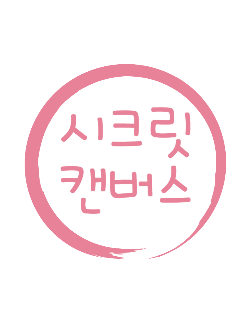 프로필사진